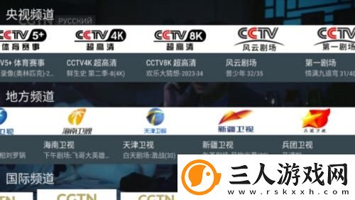 中文字幕第1页中文字幕在线中文字幕下载-中文字幕第1页中文字幕在线中文字幕下载