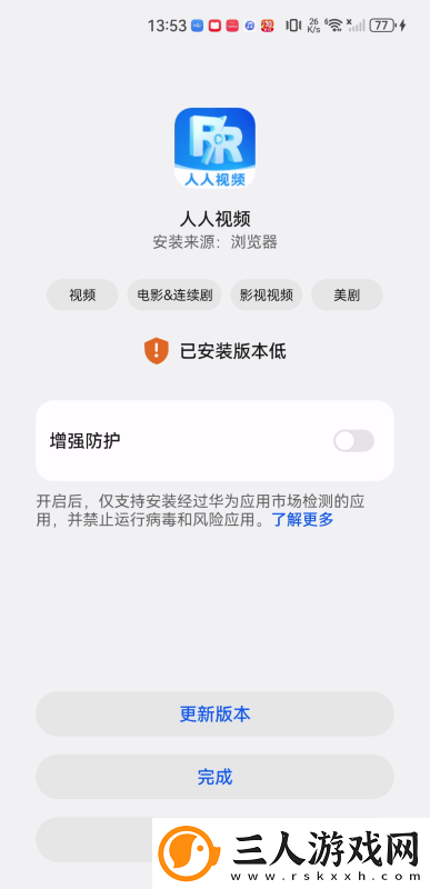 yy999免费网站下载-yy999免费网站下载