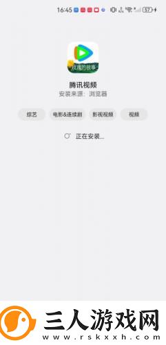 班主任用下半身奖励学下载-班主任用下半身奖励学下载