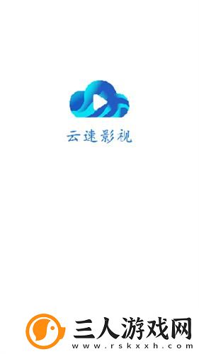 免费电影大片国语版下载-免费电影大片国语版下载