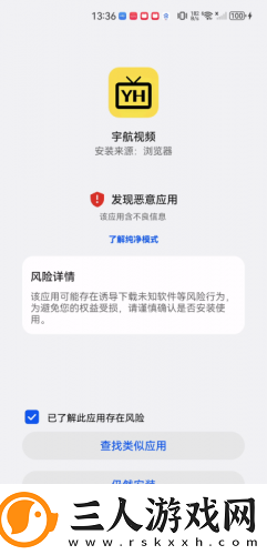 十八岁爱情大片免费下载-十八岁爱情大片免费下载