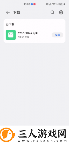 女人吃什么发情最快下载-女人吃什么发情最快下载