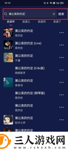 小丫环撕裂疼痛尖叫痛哭惨叫免费下载-小丫环撕裂疼痛尖叫痛哭惨叫免费下载