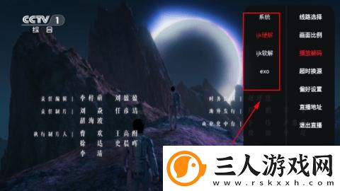 日本不卡的三区4区五区视频下载-日本不卡的三区4区五区视频下载