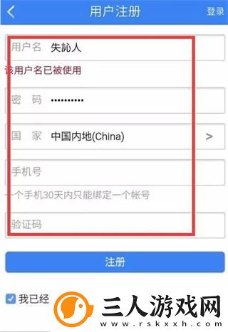 国产日本亚州a级高清一下载-国产日本亚州a级高清一下载