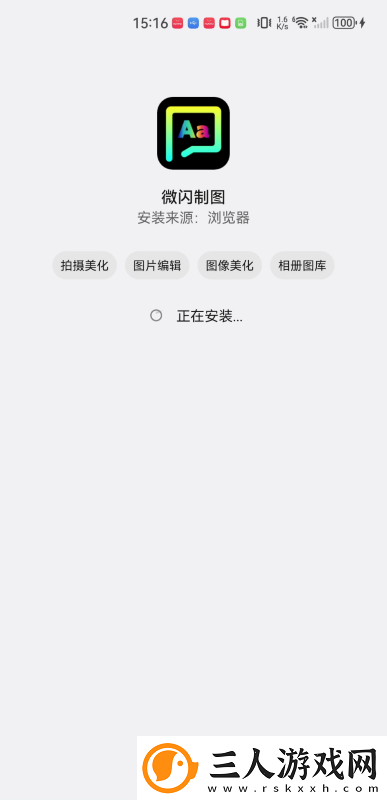 美女视频免费在线观看下载-美女视频免费在线观看下载