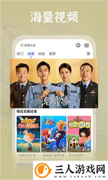 真人裸体不遮乳不带马赛克图片下载-真人裸体不遮乳不带马赛克图片下载