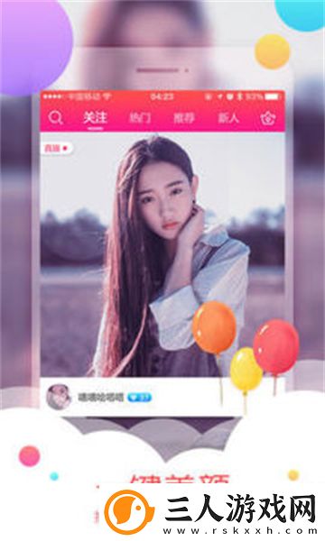 怎样能让母狗主动让你捅下载-怎样能让母狗主动让你捅下载
