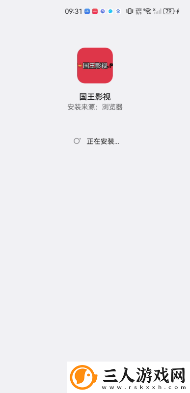 2016法国航空2下载-2016法国航空2下载