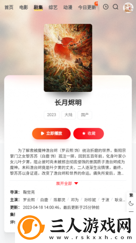 麻区二区乱麻芒果下载-麻区二区乱麻芒果下载