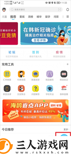夜幕影院高清电影下载-夜幕影院高清电影下载