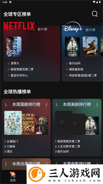 开包丫头视频完整下载-开包丫头视频完整下载