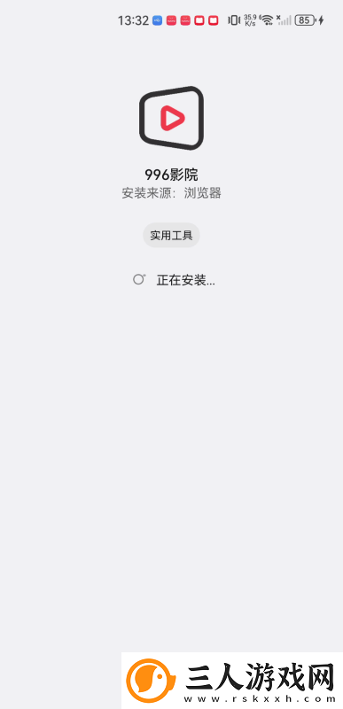 久摸久久搞在线看免费在线看中文版下载-久摸久久搞在线看免费在线看中文版下载