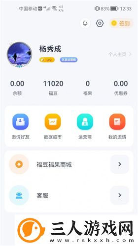 欧洲尺码日本尺码专线美国欧洲韩国al