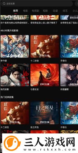 欧美南昌男女在线看免费版在线看下载-欧美南昌男女在线看免费版在线看下载