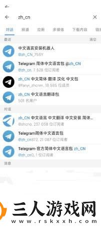 品无人区一区下载-品无人区一区下载