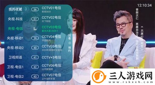 二区综二产产品二区二下载-二区综二产产品二区二下载