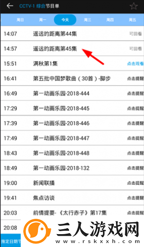 男子**正常大小尺寸表一览表下载-男子**正常大小尺寸表一览表下载