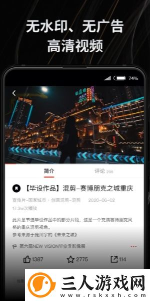 十九岁暴躁少女csg0下载-十九岁暴躁少女csg0下载