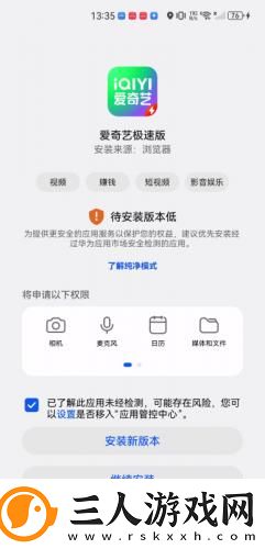 国精亚州欧州日产第一页视频完整下载-国精亚州欧州日产第一页视频完整下载