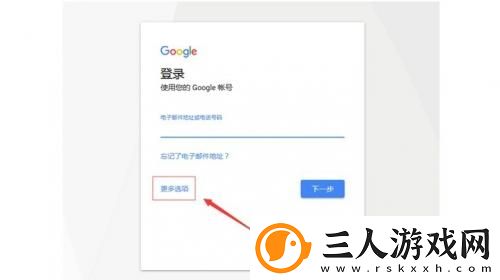 2025年还没有被封的网站直接进入下载-2025年还没有被封的网站直接进入下载