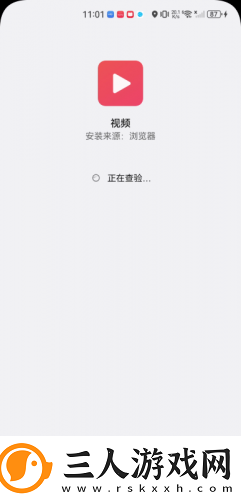 黑米影剧院下载-黑米影剧院下载