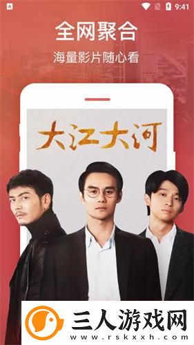 十八岁爱情大片免费下载-十八岁爱情大片免费下载