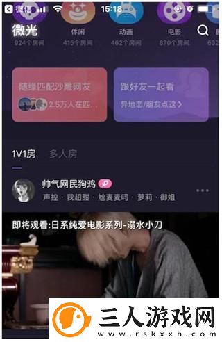 白肉丰臂电影天堂国语版免费版国语版下载-白肉丰臂电影天堂国语版免费版国语版下载