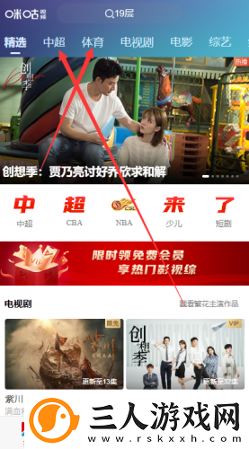 黄页网页网址在线看大全免费在线看网页版下载-黄页网页网址在线看大全免费在线看网页版下载