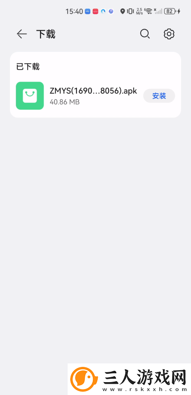 哥哥帮妹妹通下水管道下载-哥哥帮妹妹通下水管道下载