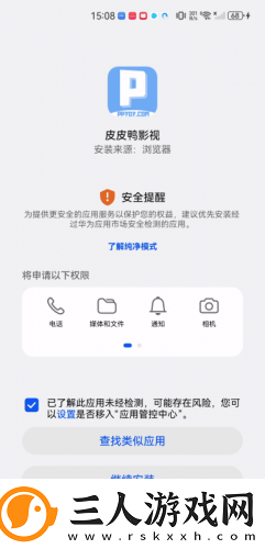 草干干干紧香蕉爱久久下载-草干干干紧香蕉爱久久下载