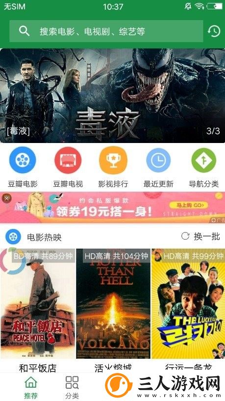 国产片在线观看国产片国产片在线观看下载-国产片在线观看国产片国产片在线观看下载