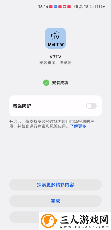 老奶奶undefined下载-老奶奶undefined下载