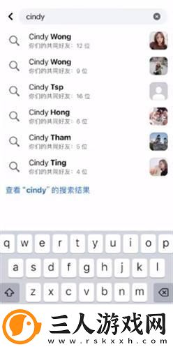 麻花星空m