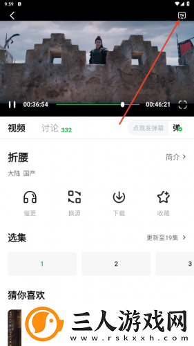 小黄人b站免费入口小黄人b站免费看呗在线看下载-小黄人b站免费入口小黄人b站免费看呗在线看下载