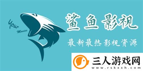 光根电影院在线观看下载-光根电影院在线观看下载