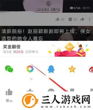天堂t