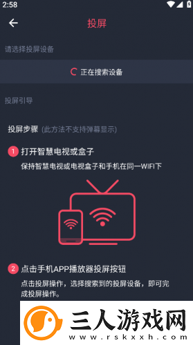 首页桃红官方官网下载-首页桃红官方官网下载