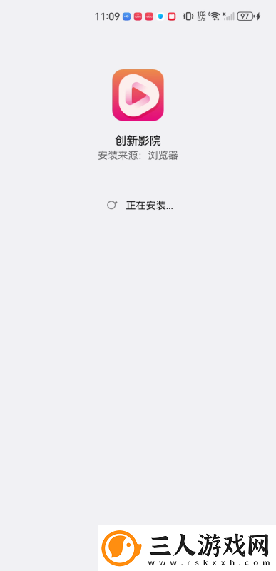 国一国二国三日本字幕在线看下载-国一国二国三日本字幕在线看下载