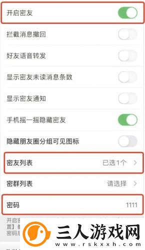 秦齐白颖儿免费阅读最新章节列表下载-秦齐白颖儿免费阅读最新章节列表下载
