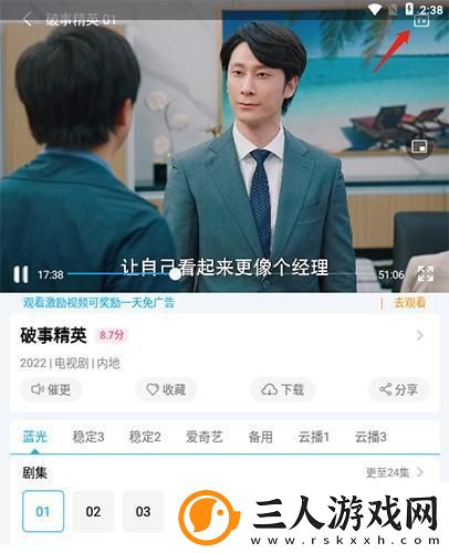 国精一码二码三下载-国精一码二码三下载