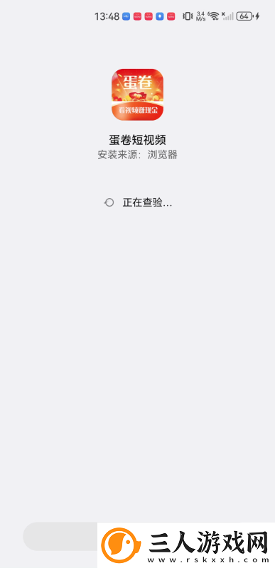 2023国精产品一二二线精华a√下载-2023国精产品一二二线精华a√下载