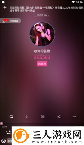 男生女生怼怼怼在线观看视频下载-男生女生怼怼怼在线观看视频下载