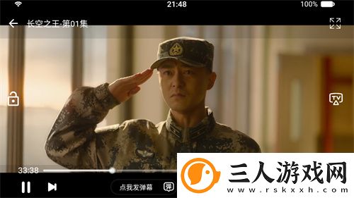 秦齐林洁1一80章笔趣阁下载-秦齐林洁1一80章笔趣阁下载