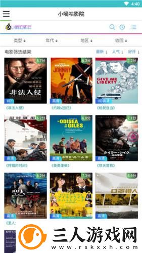 91吃鸡成年人下载-91吃鸡成年人下载
