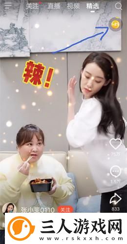 99综合一本中文下载-99综合一本中文下载