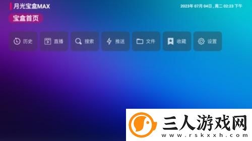 2019飘花伦锂2019下载-2019飘花伦锂2019下载