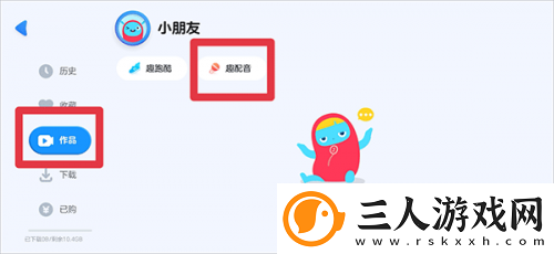 樱花动漫官网入口下载-樱花动漫官网入口下载