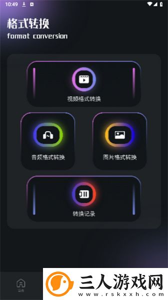 天美MV天美MV天美MV下载-天美MV天美MV天美MV下载