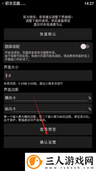70岁女人如提高性高湖下载-70岁女人如提高性高湖下载